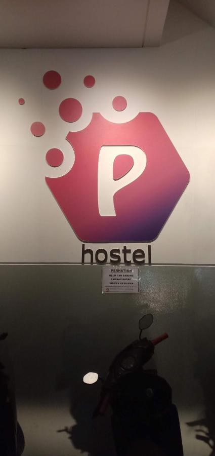 P-호스텔 반둥 외부 사진